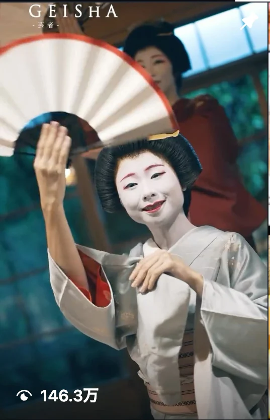 Geisha performance at Tsukiji Jisaku