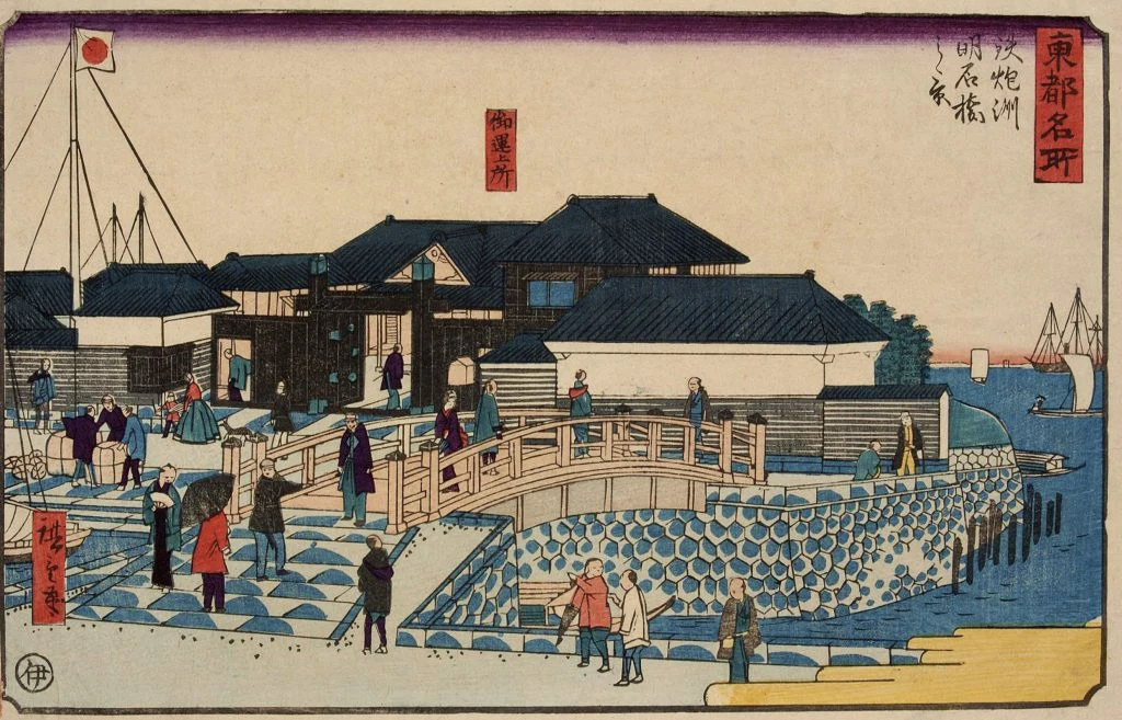 A woodblock print of Akashi Bridge at Teppozu, with foreign residents crossing beside the settlement warehouses